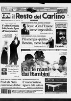 giornale/RAV0037021/2006/n. 158 del 10 giugno